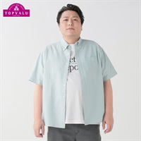 大きいサイズ オックス半袖シャツ メンズ トップバリュ(TOPVALU)(ウスミドリ-3L)
