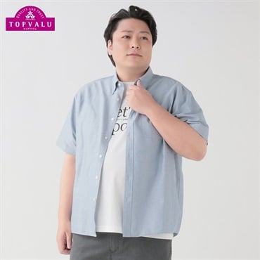 大きいサイズ オックス半袖シャツ メンズ トップバリュ(TOPVALU)(アオ-3L)
