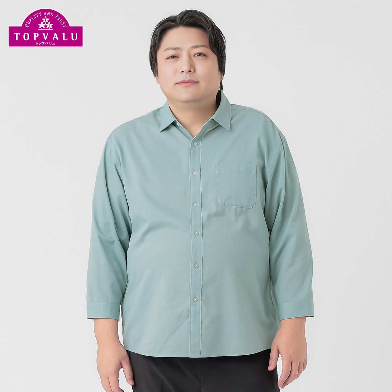 大きいサイズ パナマ七分袖シャツ メンズ GREATESS(グレイテス 