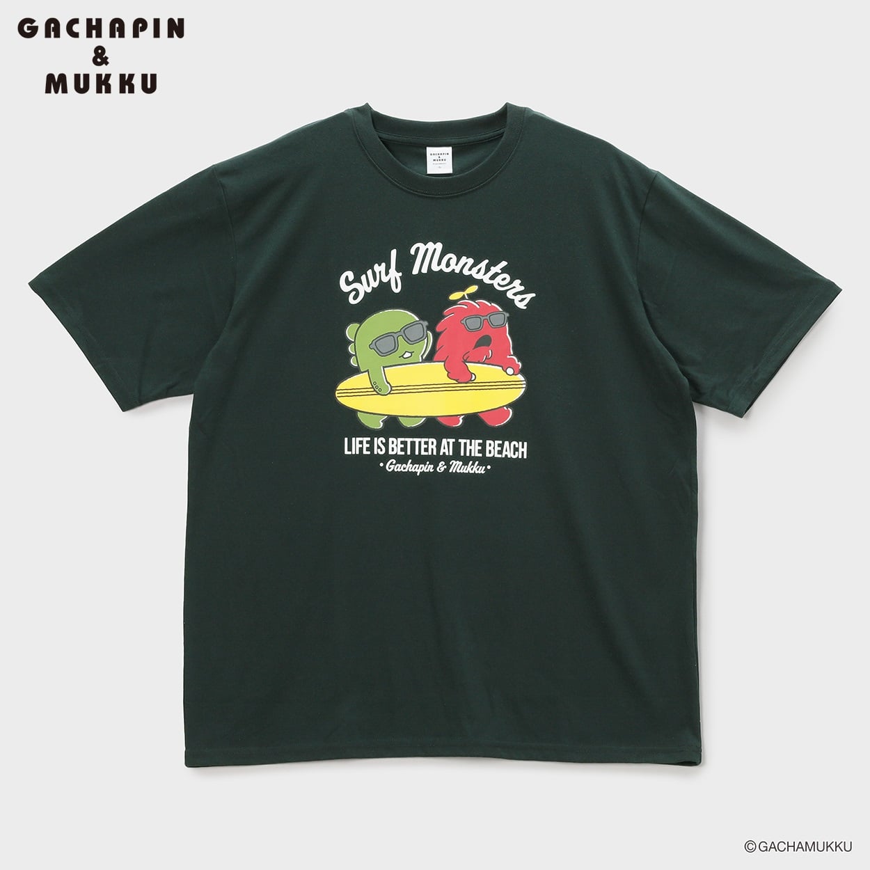 大きいサイズ ガチャピン ムックプリント半袖Tシャツ メンズ GREATESS(グレイテス)(コイミドリ-4L)