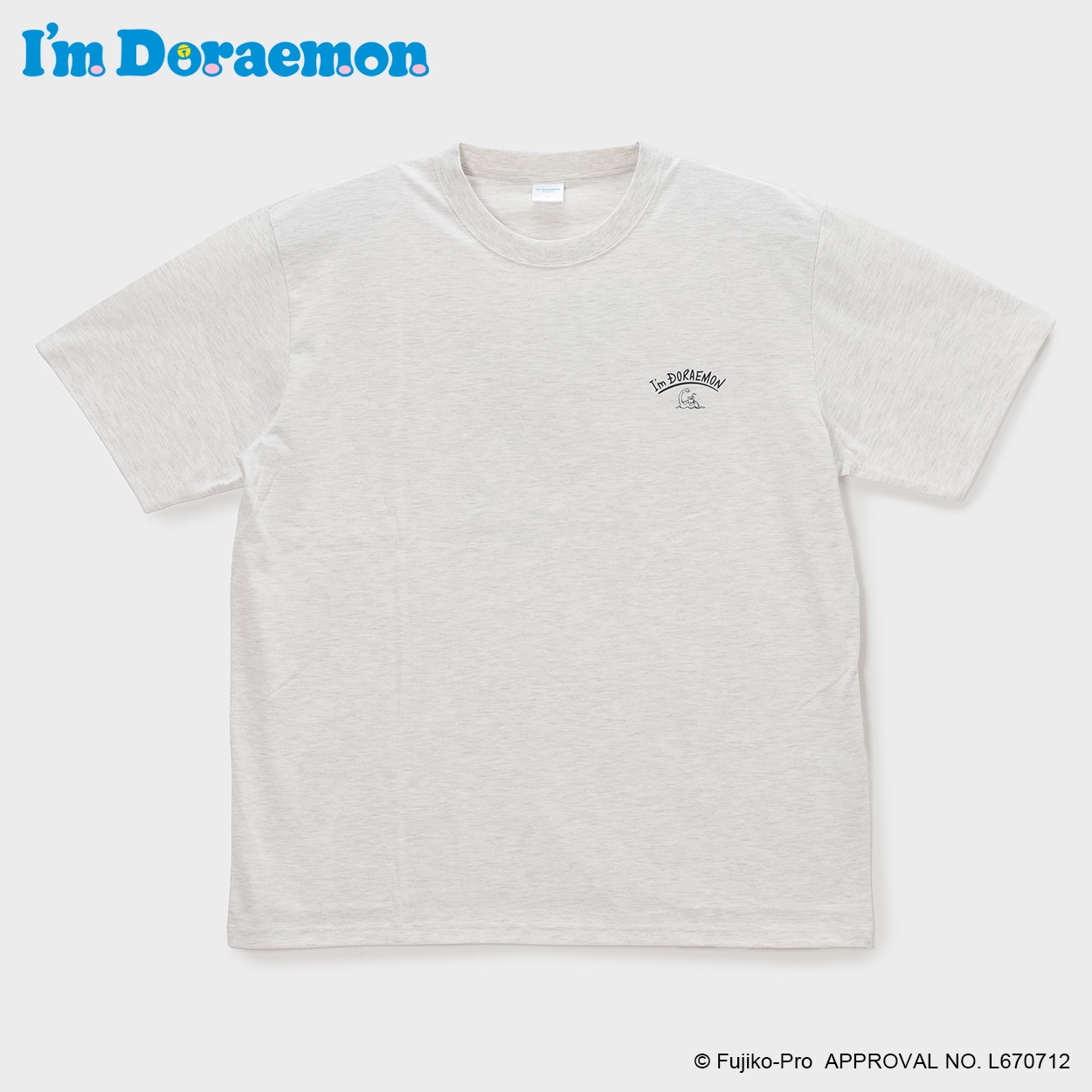 大きいサイズ I'm Doraemon刺繍＆リゾートプリント半袖Tシャツ メンズ GREATESS(グレイテス)(シロ-5L)