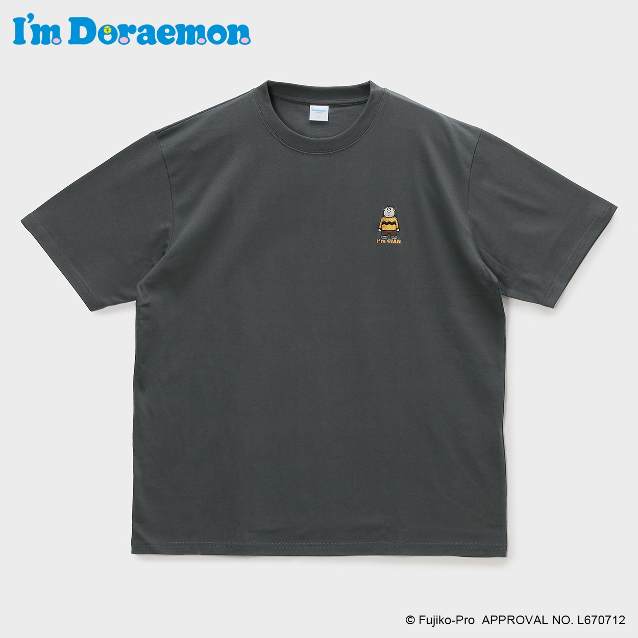 大きいサイズ I'm Doraemon刺繍＆リゾートプリント半袖Tシャツ メンズ GREATESS(グレイテス)(チャコ－ルグレ－-3L)