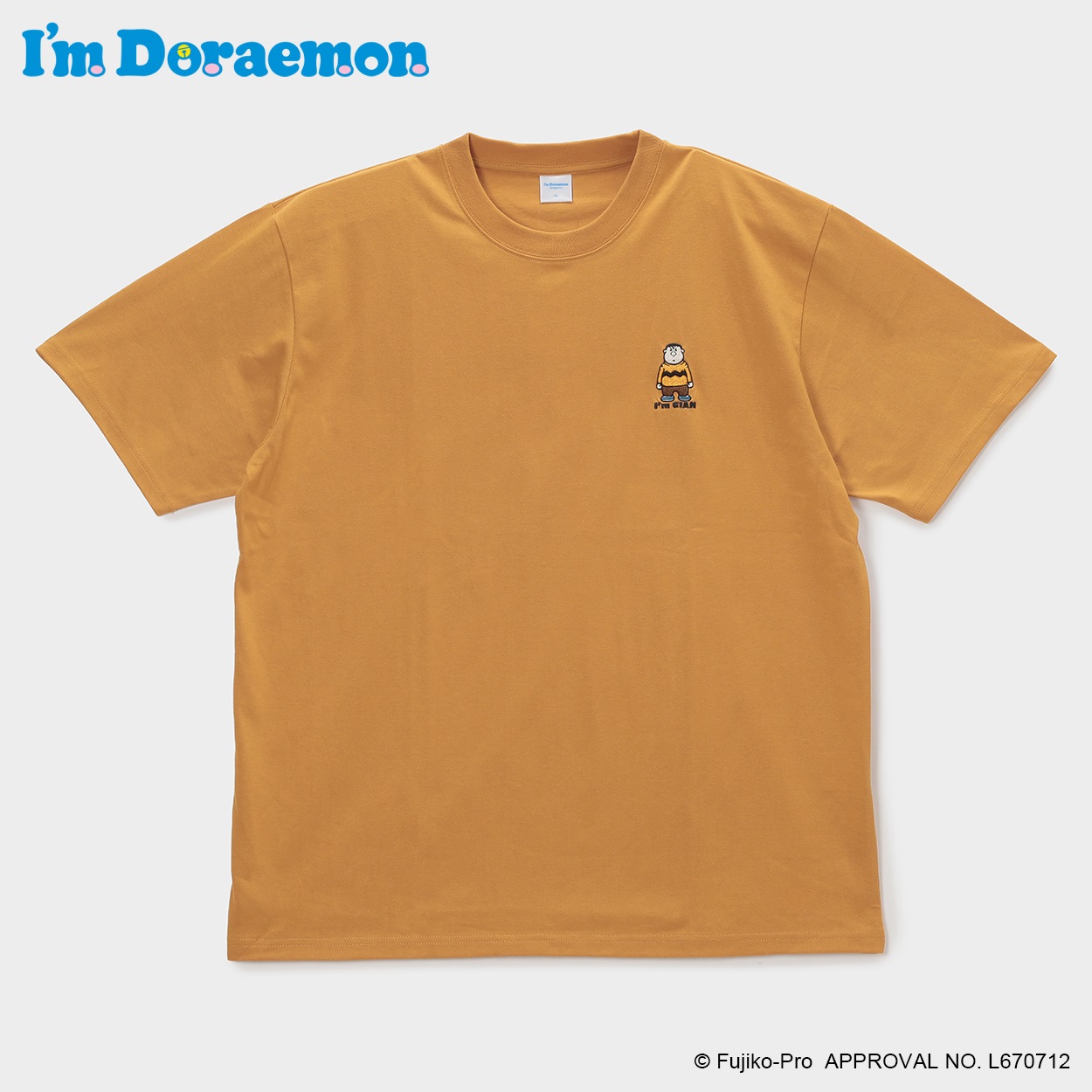 大きいサイズ I'm Doraemon刺繍＆リゾートプリント半袖Tシャツ メンズ GREATESS(グレイテス)(キイロ-4L)