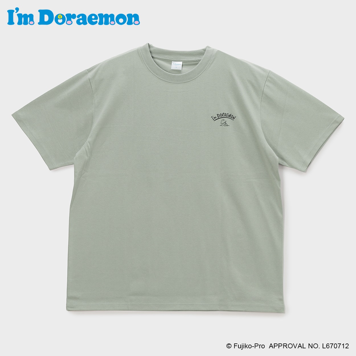 大きいサイズ I'm Doraemon刺繍＆リゾートプリント半袖Tシャツ メンズ GREATESS(グレイテス)(ウスミドリ-4L)