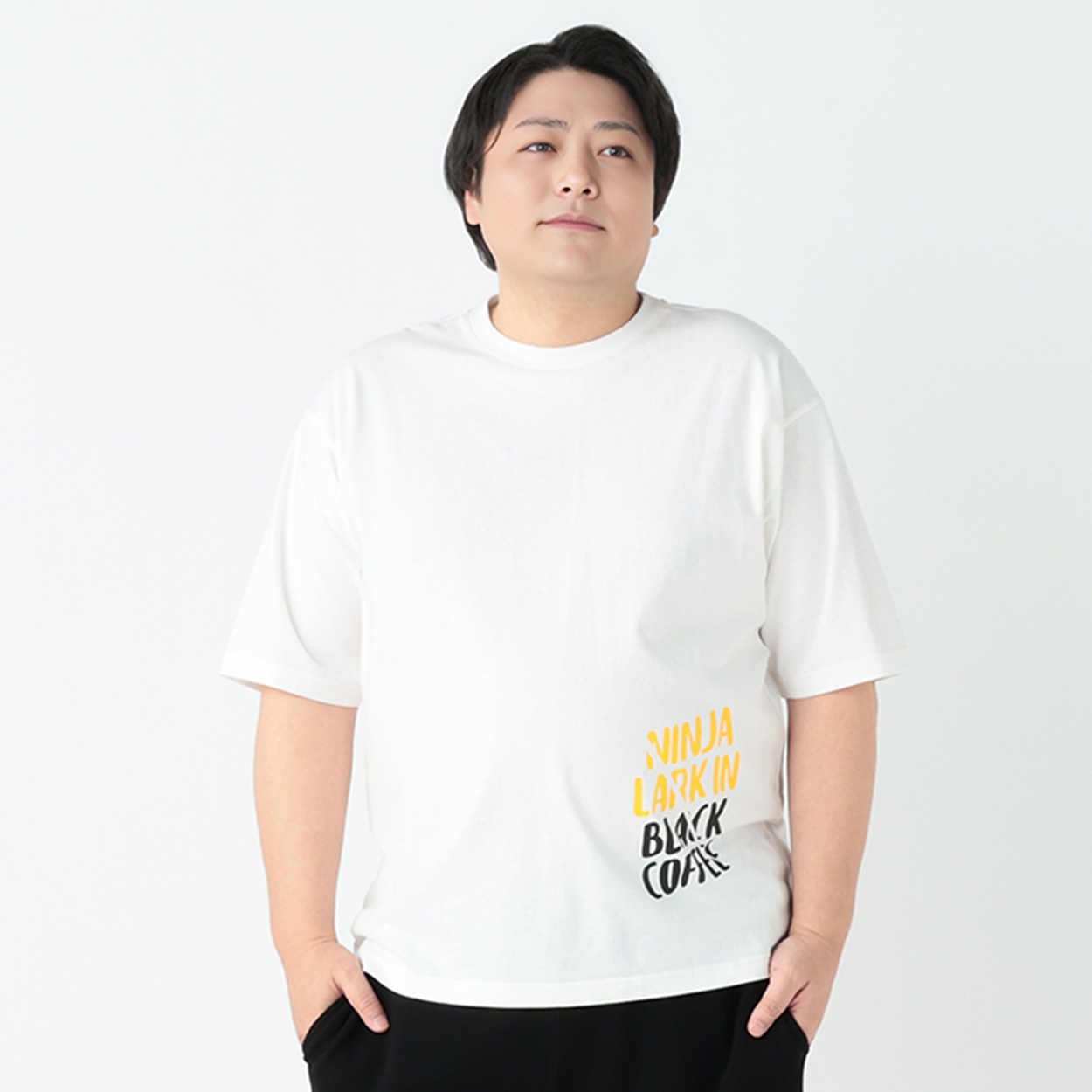 大きいサイズ オモシロTシャツ（おおさわゆう） メンズ GREATESS