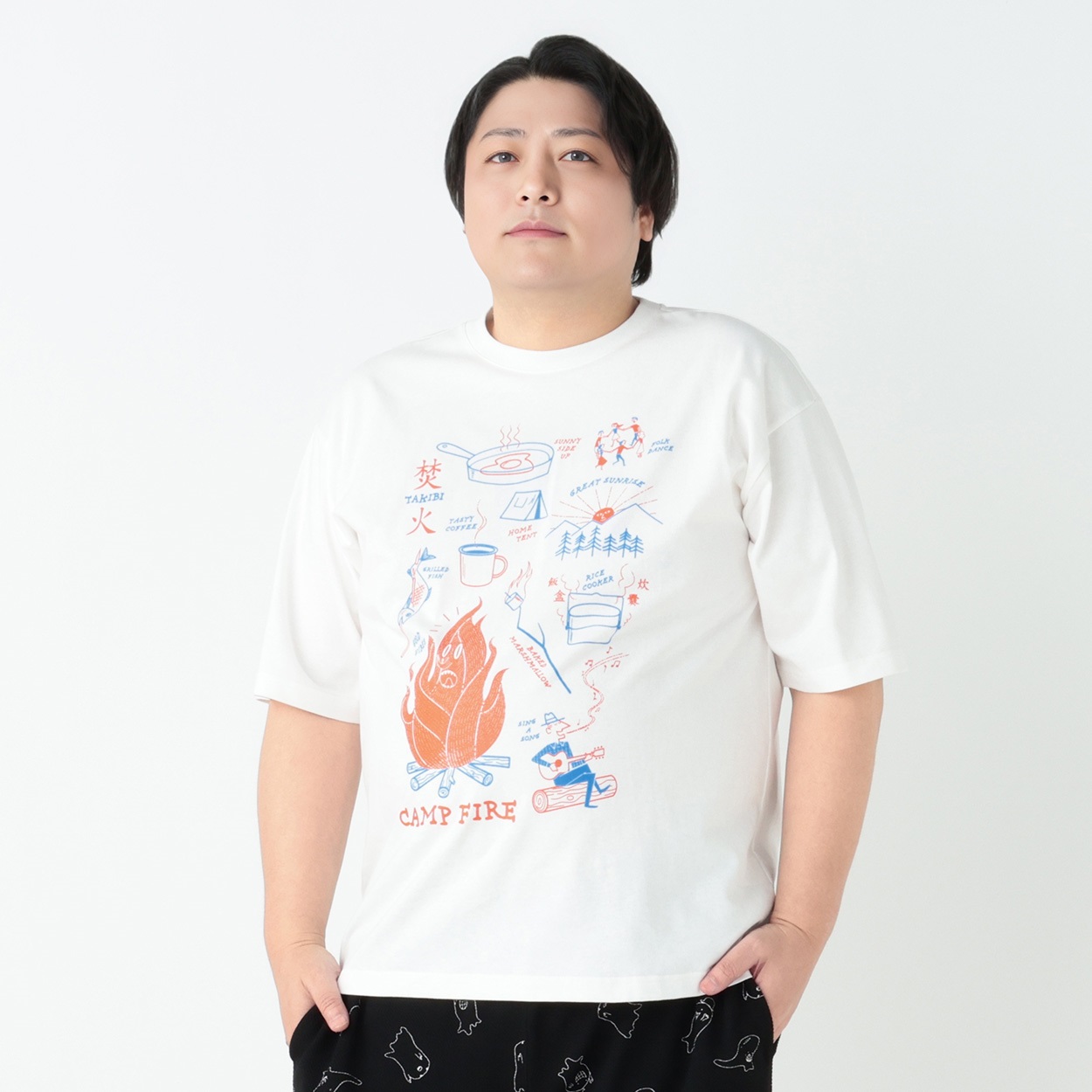 大きいサイズ オモシロTシャツ（おおさわゆう） メンズ GREATESS(グレイテス)(ウスダイダイ-3L)
