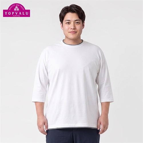 トップバリュ(TOPVALU) 大きいサイズ 鹿の子フェイククルーネック7分袖Tシャツ メンズ GREATESS(グレイテス)(シロ-3L)