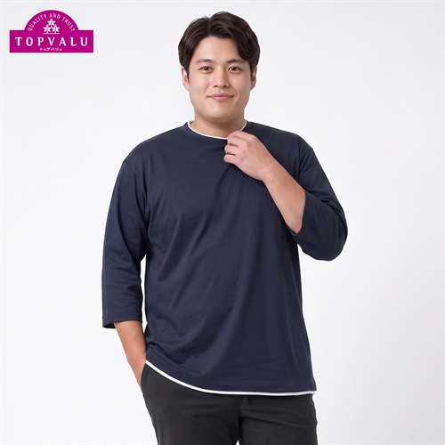 トップバリュ(TOPVALU) 大きいサイズ 鹿の子フェイククルーネック7分袖Tシャツ メンズ GREATESS(グレイテス)(コイアオ-3L)