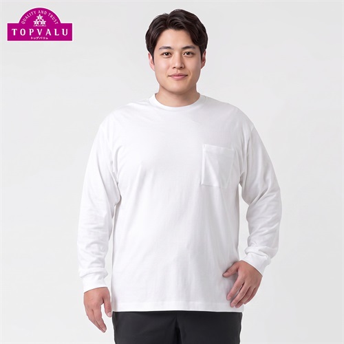 トップバリュ(TOPVALU) 大きいサイズ シルキーコットンポケット付Tシャツ メンズ GREATESS(グレイテス)(シロ-3L)