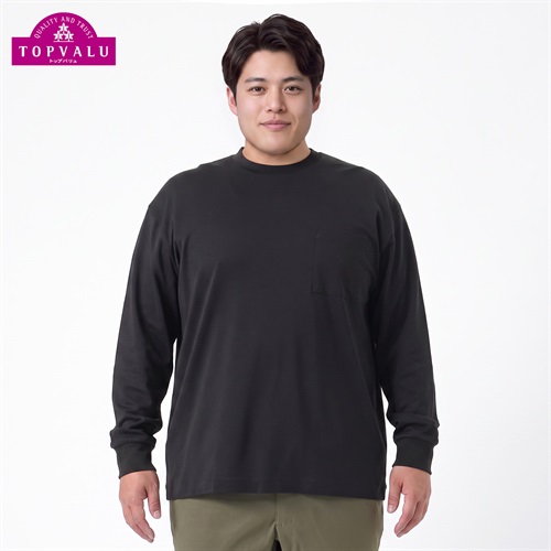 トップバリュ(TOPVALU) 大きいサイズ シルキーコットンポケット付Tシャツ メンズ GREATESS(グレイテス)(クロ-3L)