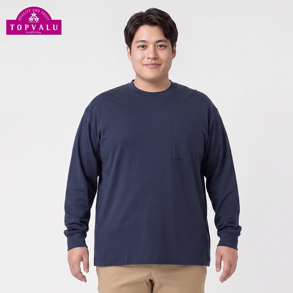 トップバリュ(TOPVALU) 大きいサイズ シルキーコットンポケット付Tシャツ メンズ GREATESS(グレイテス)(コイアオ-4L)