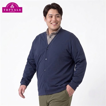 トップバリュ(TOPVALU) 大きいサイズ シルキーコットンカーディガン メンズ GREATESS(グレイテス)