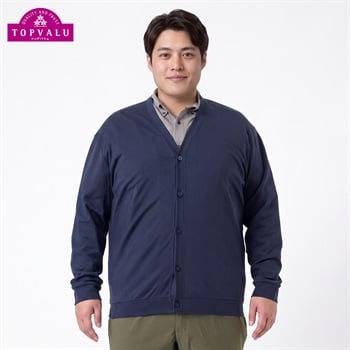 トップバリュ(TOPVALU) 大きいサイズ シルキーコットンカーディガン メンズ GREATESS(グレイテス)(コイアオ-2L)