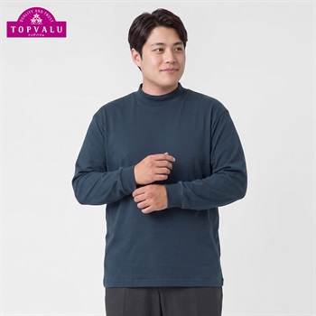 GREATESS(グレイテス) 大きいサイズ コットン起毛モックネックTシャツ メンズ トップバリュ(TOPVALU)(コイアオ-3L)