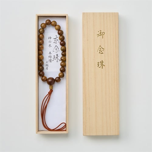 礼装 フォーマル 数珠 桐箱入り 神の木 メンズ(チャコ－ルグレ－)