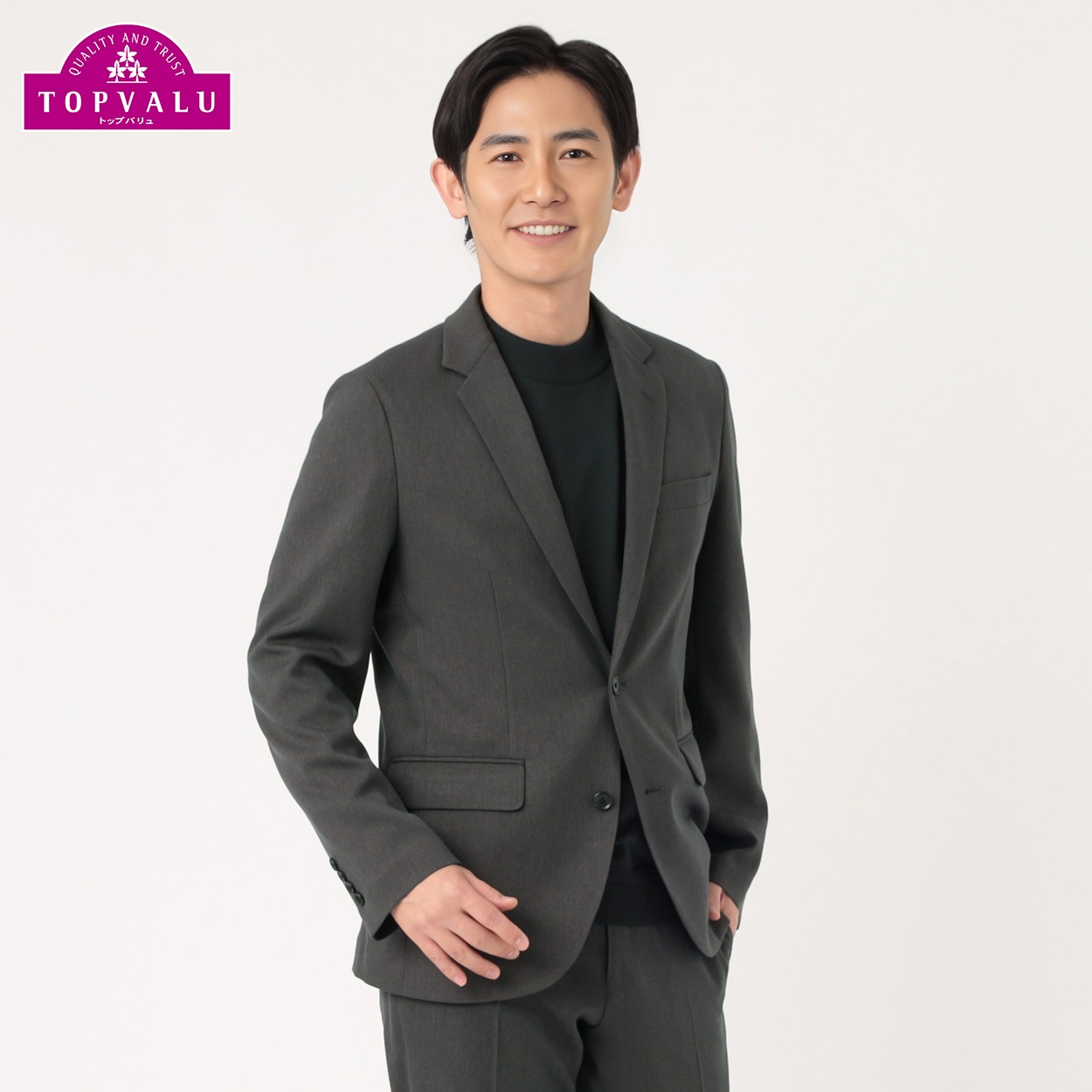 UNITED TOKYO シルクウールラウンドジャケット　髙橋海斗さん着用 トップバリュ(TOPVALU) マジ楽ウールライクジャケット メンズ