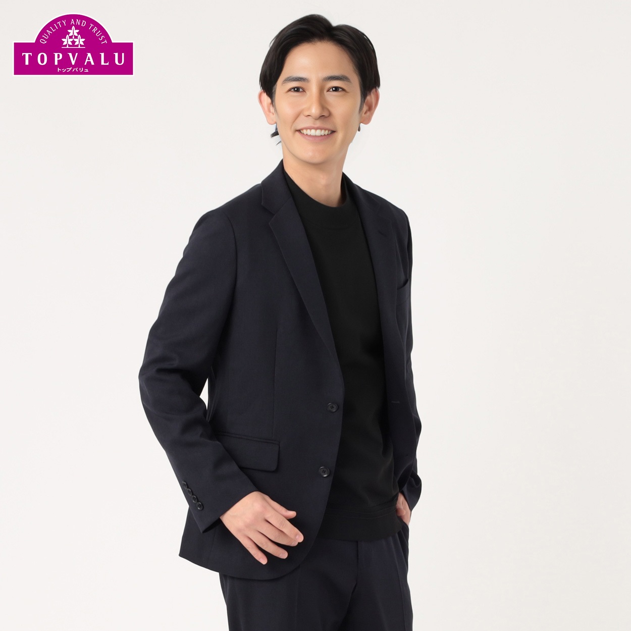 トップバリュ(TOPVALU) マジ楽ウールライクジャケット メンズ TV150AJS195(コイアオ-XL)