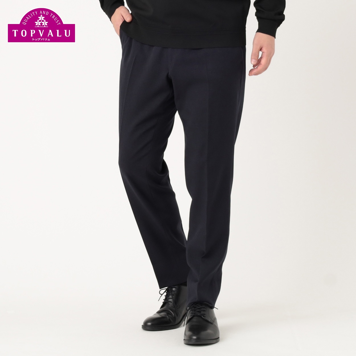 トップバリュ(TOPVALU) マジ楽ウールライクスラックス メンズ