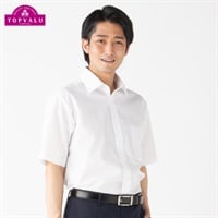 通気性の良いドレスシャツ 半袖 セミワイド メンズ(シロ-39)