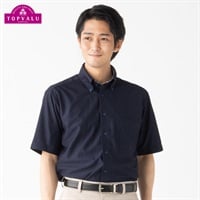 マジ楽ノンアイロンニット 半袖スリムドレスシャツ （ボタンダウン） メンズ(コイアオ-37)
