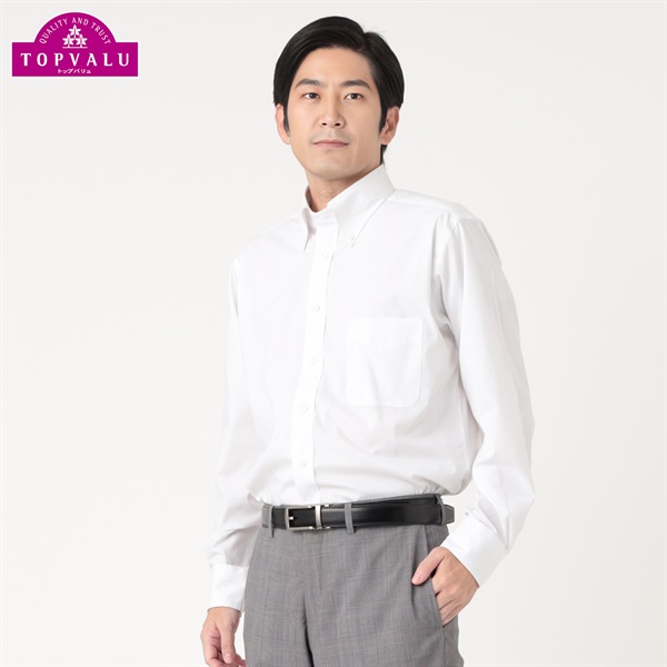 トップバリュ(TOPVALU) ドライで快適ドレスシャツ レギュラーフィット ボタンダウン衿  メンズ(シロ-39-86)