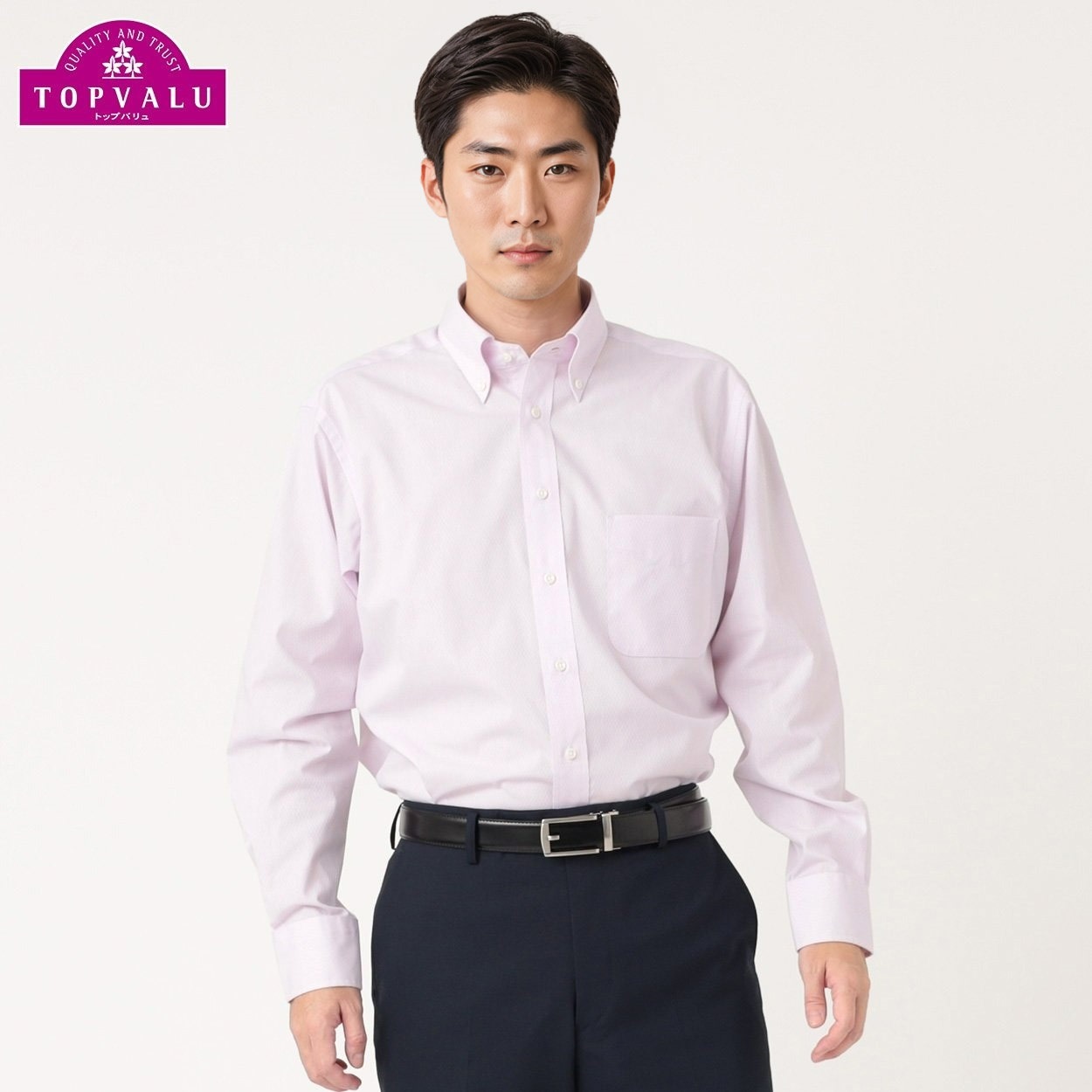 トップバリュ(TOPVALU) ドライで快適ドレスシャツ レギュラーフィット ボタンダウン衿 メンズ(ウスアカ-45-84)