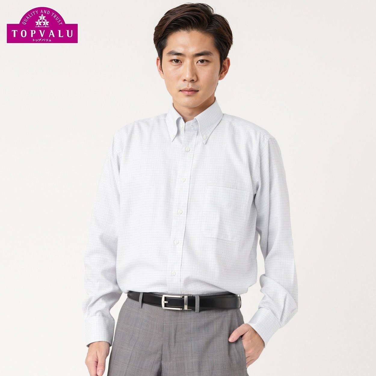 トップバリュ(TOPVALU) ドライで快適ドレスシャツ レギュラーフィット ボタンダウン衿 メンズ(Ａウスアオ-39-82)