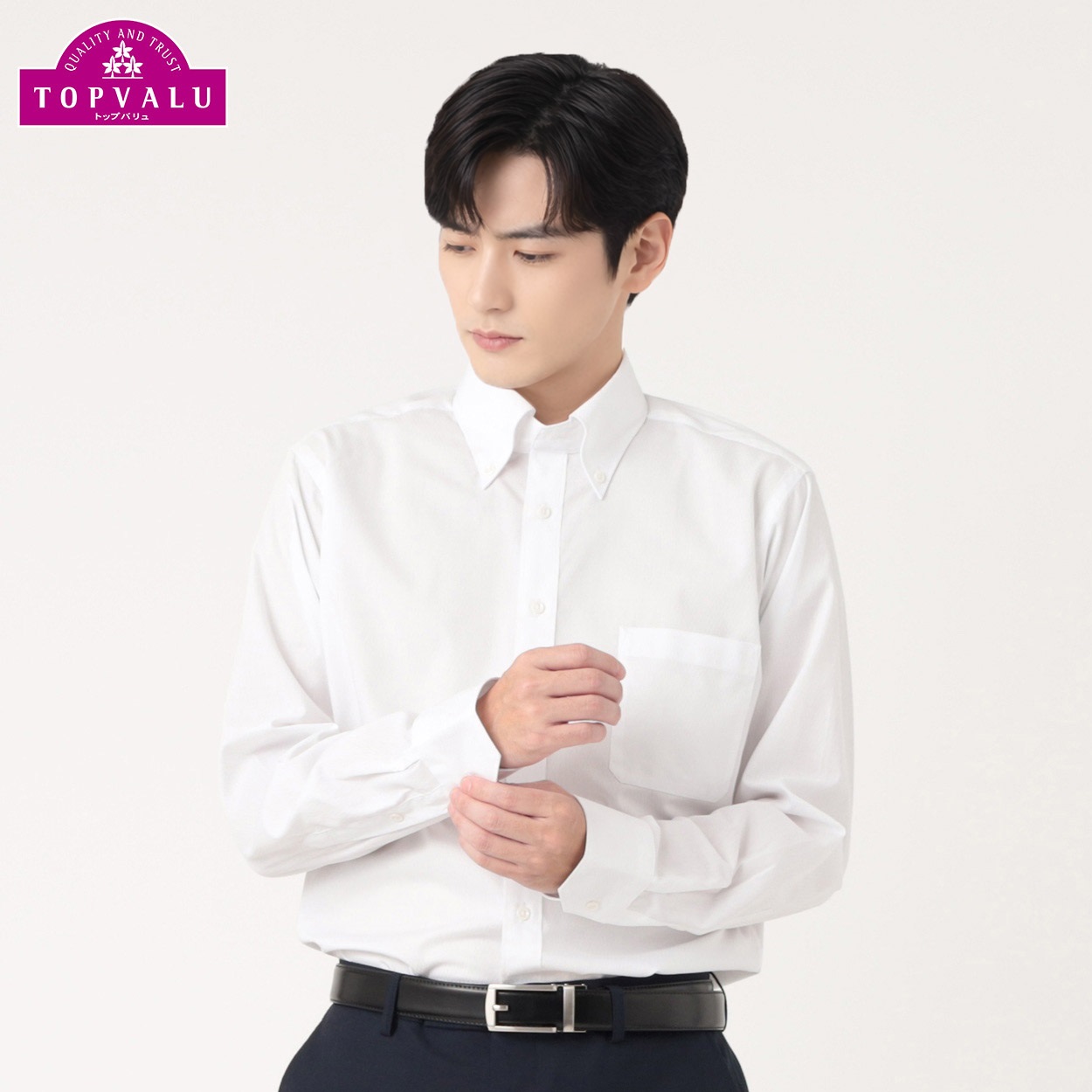 トップバリュ(TOPVALU) ドライで快適ドレスシャツ スリムフィット ボタンダウン衿 メンズ(シロ-41-86)