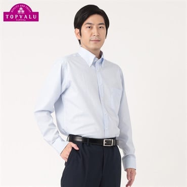 トップバリュ(TOPVALU) ドライで快適ドレスシャツ スリムフィット ボタンダウン衿 メンズ(ウスアオ-37-82)