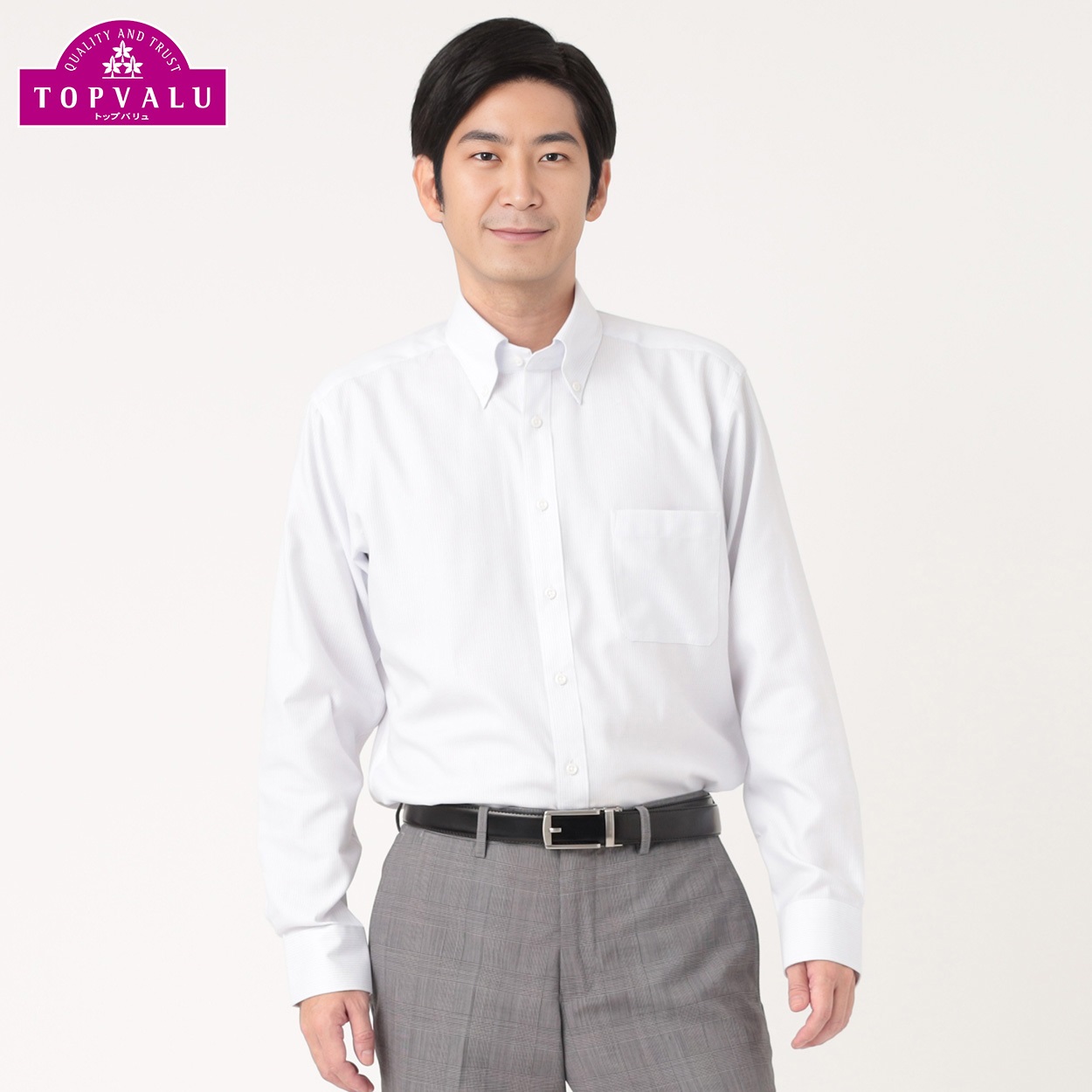 トップバリュ(TOPVALU) ドライで快適ドレスシャツ スリムフィット ボタンダウン衿 メンズ(アオ-43-84)