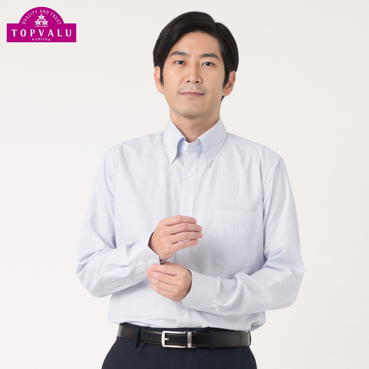 トップバリュ(TOPVALU) ドライで快適ドレスシャツ スリムフィット ボタンダウン衿 メンズ(コイアオ-41-82)