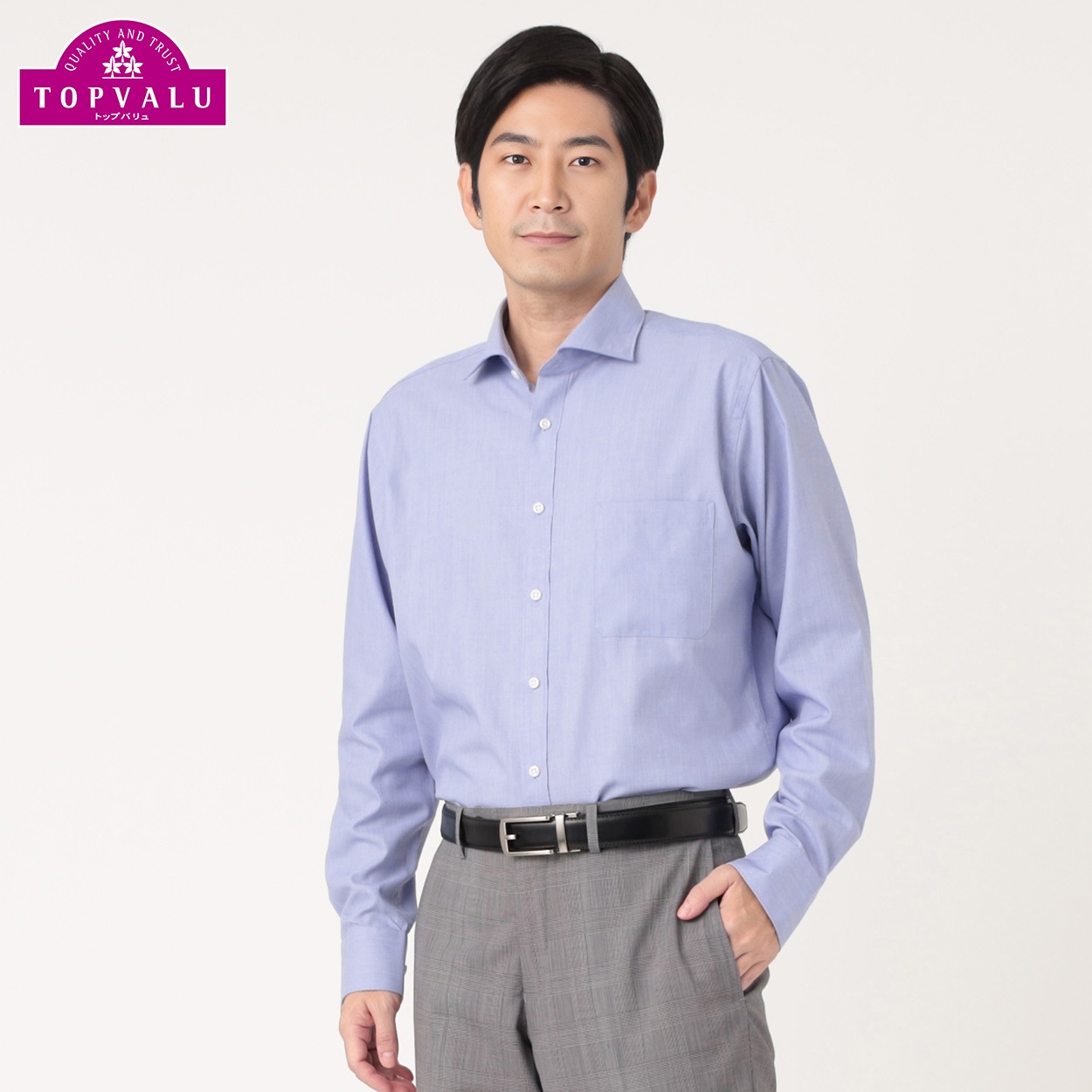 トップバリュ(TOPVALU) ドライで快適ドレスシャツ スリムフィット ワイド衿 メンズ(コイアオ-39-82)
