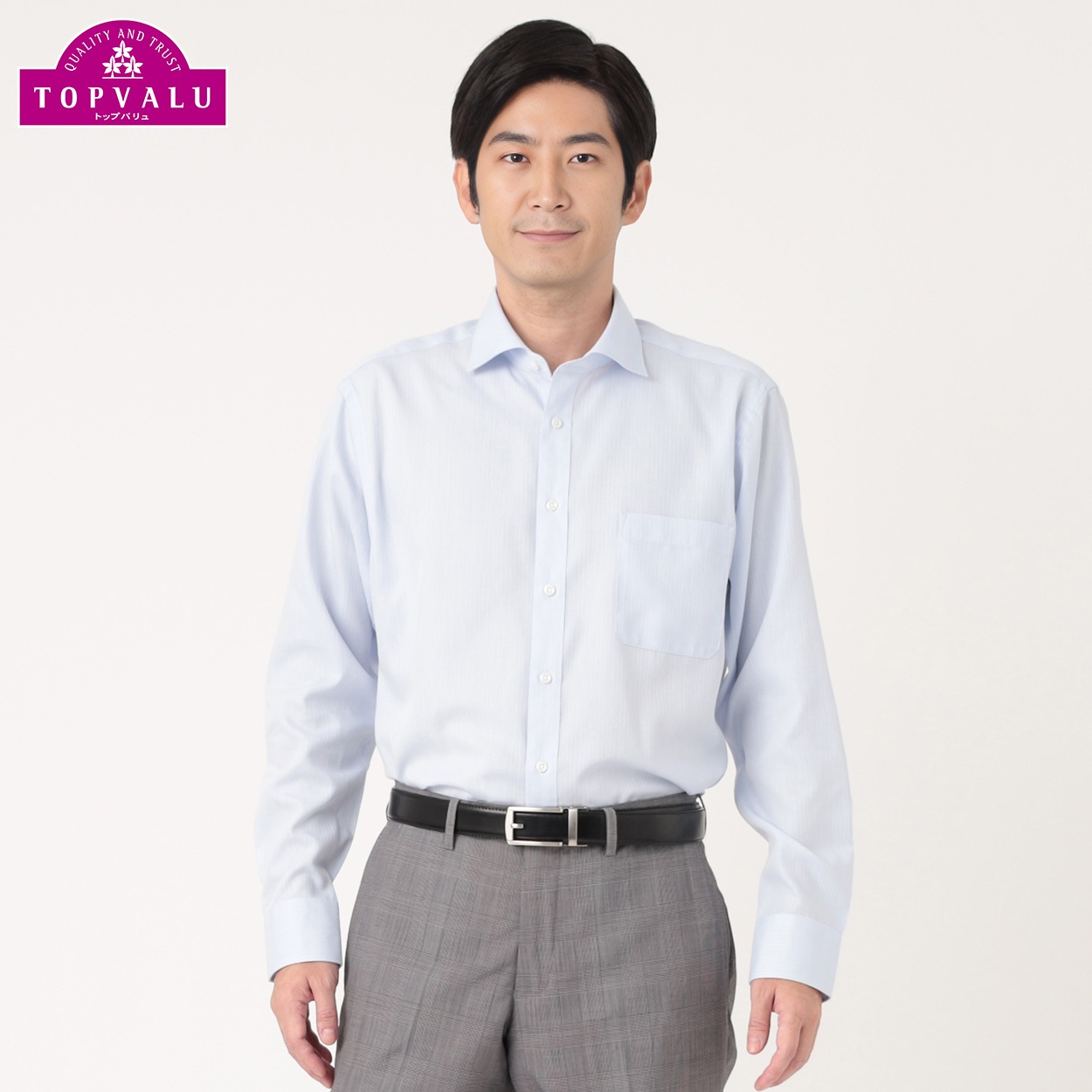トップバリュ(TOPVALU) ドライで快適ドレスシャツ スリムフィット ワイド衿 メンズ(ウスアオ-45-88)