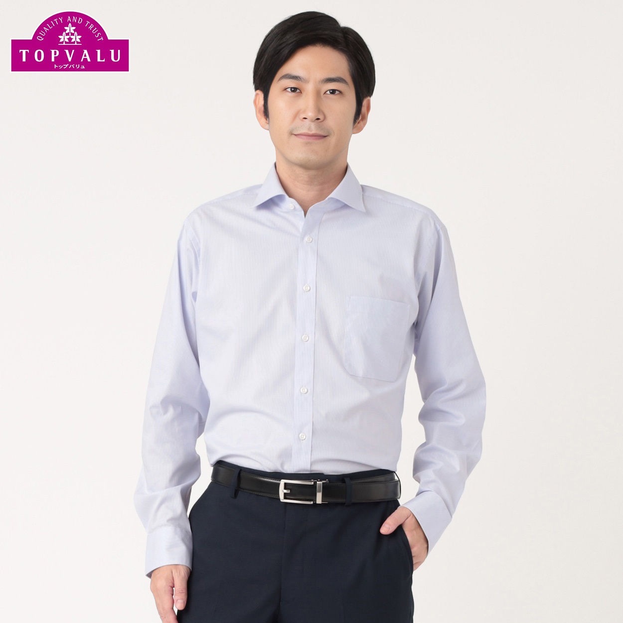 トップバリュ(TOPVALU) ドライで快適ドレスシャツ スリムフィット ワイド衿 メンズ(アオ-41-84)