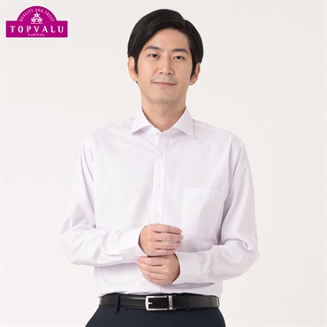トップバリュ(TOPVALU) ドライで快適ドレスシャツ スリムフィット ワイド衿 メンズ(ウスムラサキ-37-82)