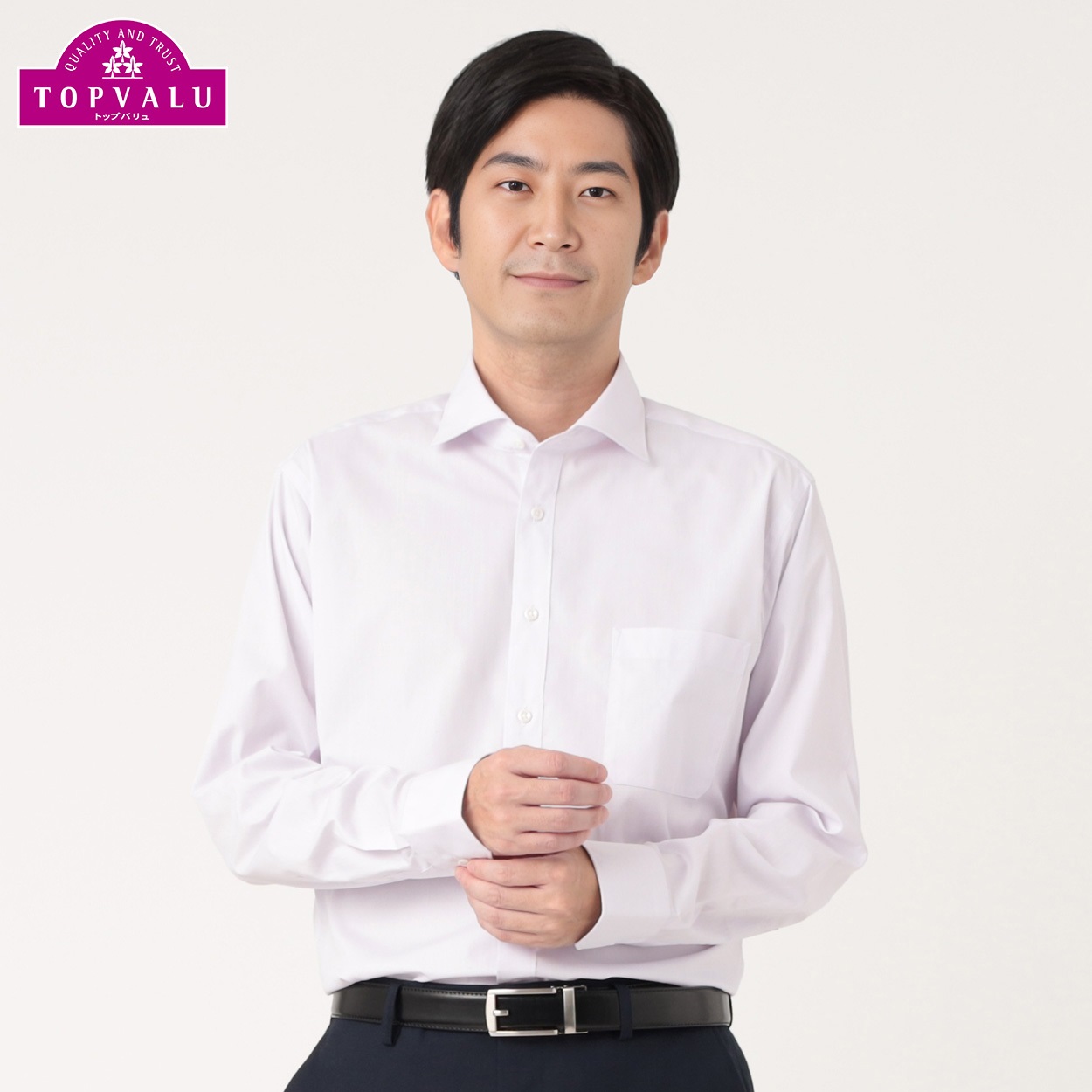 トップバリュ(TOPVALU) ドライで快適ドレスシャツ スリムフィット ワイド衿 メンズ(ウスムラサキ-37-82)