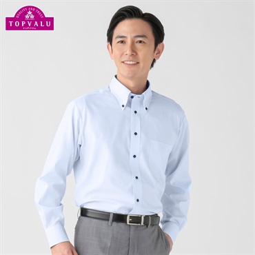 トップバリュ(TOPVALU) アクセントデザインドレスシャツ ボタンダウン衿 メンズ(ウスアオ-39-80)