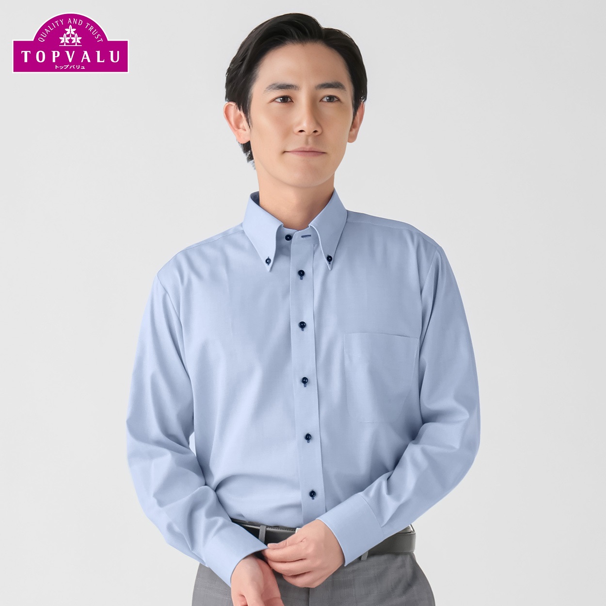 トップバリュ(TOPVALU) アクセントデザインドレスシャツ ボタンダウン衿 メンズ(コイアオ-39-80)
