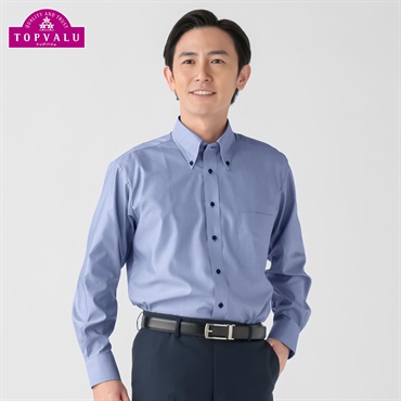 トップバリュ(TOPVALU) アクセントデザインドレスシャツ ボタンダウン衿 メンズ(Ａウスアオ-39-80)
