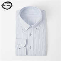  形態安定長袖ドレスシャツ ボタンダウン衿 レギュラーフィット メンズ  トップバリュベストプライス(TOPVALU BESTPRICE )(アオ-39-80)