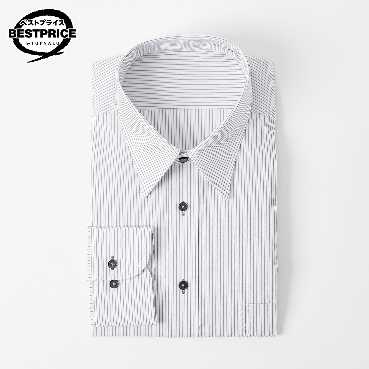形態安定長袖ドレスシャツ レギュラーカラー レギュラーフィット メンズ  トップバリュベストプライス (TOPVALU BESTPRICE ） (ウスクロ-43-84)