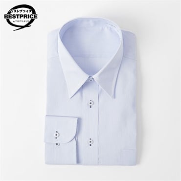 形態安定長袖ドレスシャツ レギュラーカラー レギュラーフィット メンズ  トップバリュベストプライス (TOPVALU BESTPRICE ） (ウスアオ-39-80)