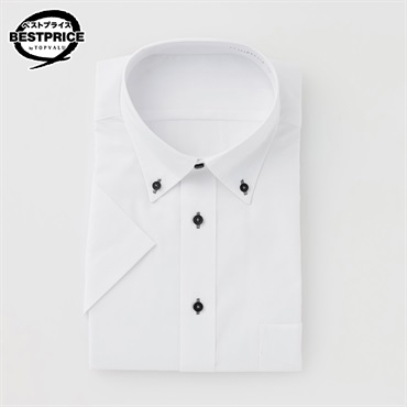 形態安定半袖ドレスシャツ ボタンダウン衿 レギュラーフィット メンズ 　トップバリュベストプライス (TOPVALU BESTPRICE ）(シロ-45)