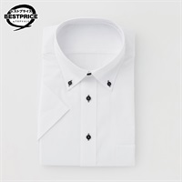 形態安定半袖ドレスシャツ ボタンダウン衿 レギュラーフィット メンズ 　トップバリュベストプライス (TOPVALU BESTPRICE ）(シロ-45)