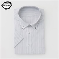 形態安定半袖ドレスシャツ ボタンダウン衿 レギュラーフィット メンズ 　トップバリュベストプライス (TOPVALU BESTPRICE ）(ウスクロ-45)
