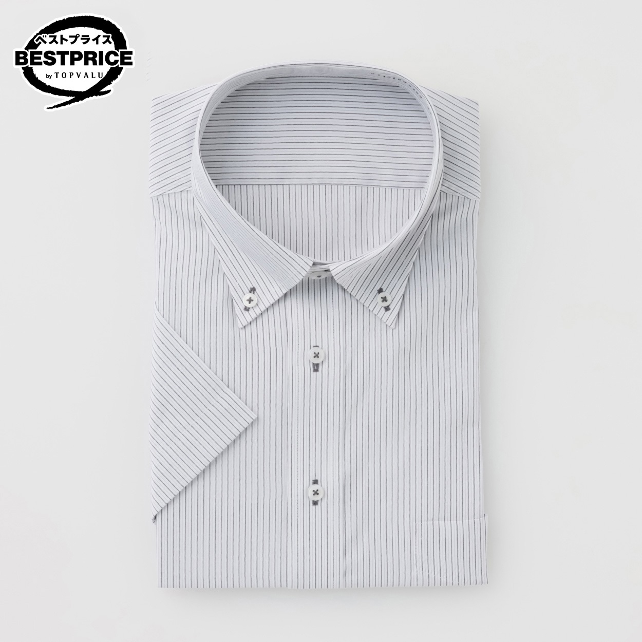 形態安定半袖ドレスシャツ ボタンダウン衿 レギュラーフィット メンズ 　トップバリュベストプライス (TOPVALU BESTPRICE ）(ウスクロ-41)