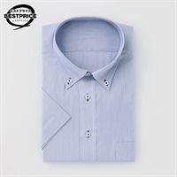 形態安定半袖ドレスシャツ ボタンダウン衿 レギュラーフィット メンズ 　トップバリュベストプライス (TOPVALU BESTPRICE ）(アオ-39)