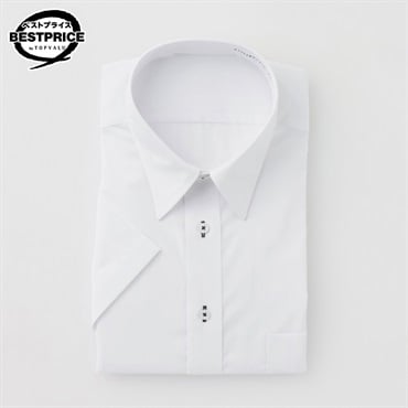 形態安定半袖ドレスシャツ レギュラー衿 レギュラーフィット メンズ  トップバリュベストプライス (TOPVALU BESTPRICE ）(シロ-45)
