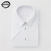 形態安定半袖ドレスシャツ レギュラー衿 レギュラーフィット メンズ  トップバリュベストプライス (TOPVALU BESTPRICE ）(シロ-45)