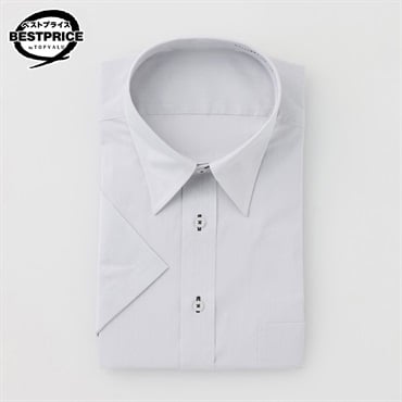 形態安定半袖ドレスシャツ レギュラー衿 レギュラーフィット メンズ  トップバリュベストプライス (TOPVALU BESTPRICE ）(ウスクロ-45)